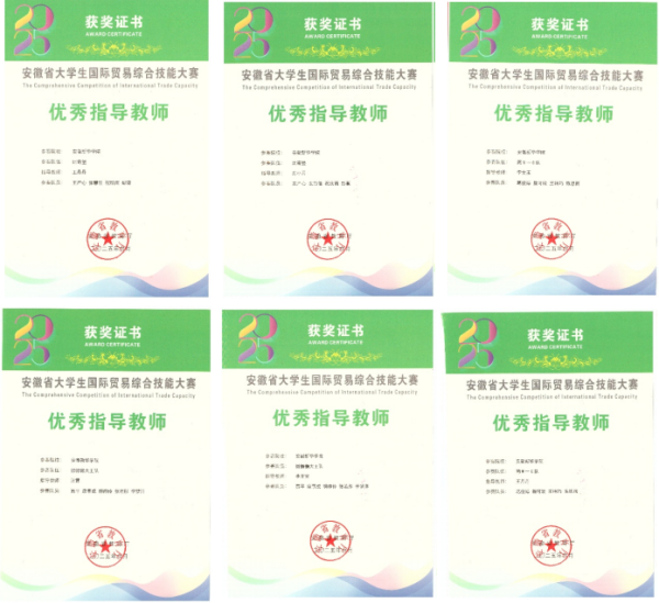 "C:\Users\王洁\Desktop\图片9(1)600.png"