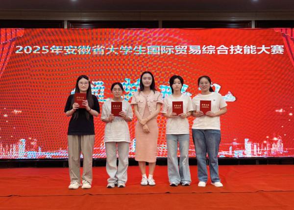 "C:\Users\王洁\Desktop\1(1)600.jpg"