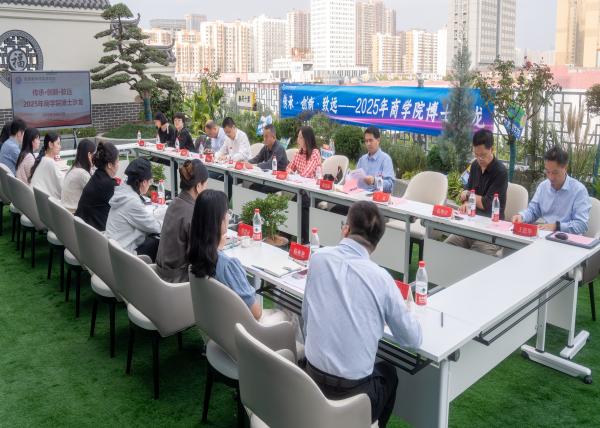 "C:\Users\王洁\Desktop\图片1600.jpg"