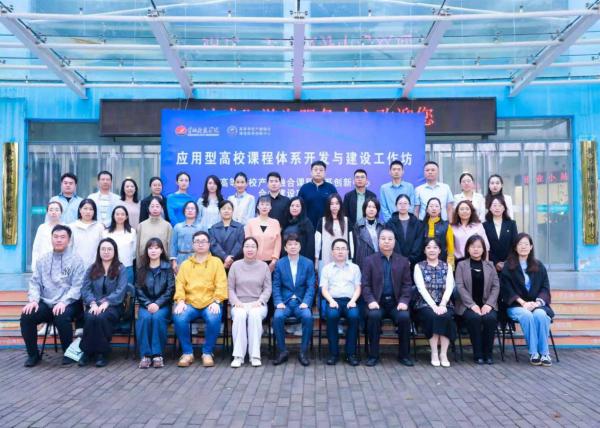 "C:\Users\王洁\Desktop\图片1 600.jpg"