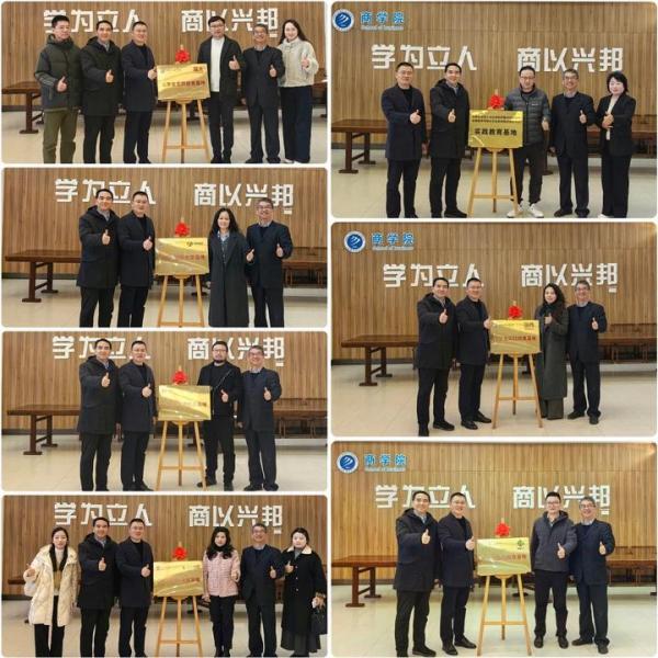 "C:\Users\王洁\Desktop\图片2600.jpg"