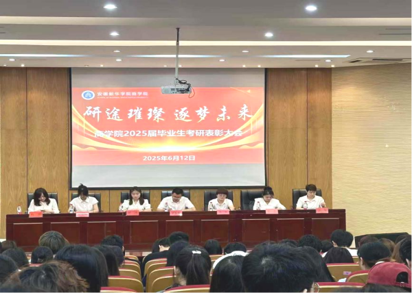 "C:\Users\王洁\Desktop\图片1(1)600.png"