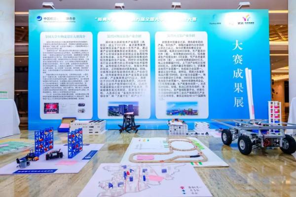 "C:\Users\王洁\Desktop\图片3600.jpg"