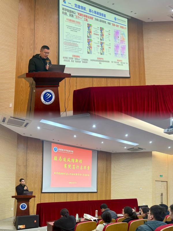 "C:\Users\gy111\Desktop\图片2600.jpg"